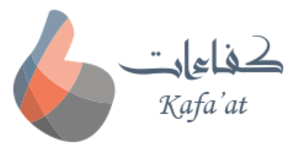 kafa-at logo